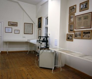 Muzeum Dziekanka 2